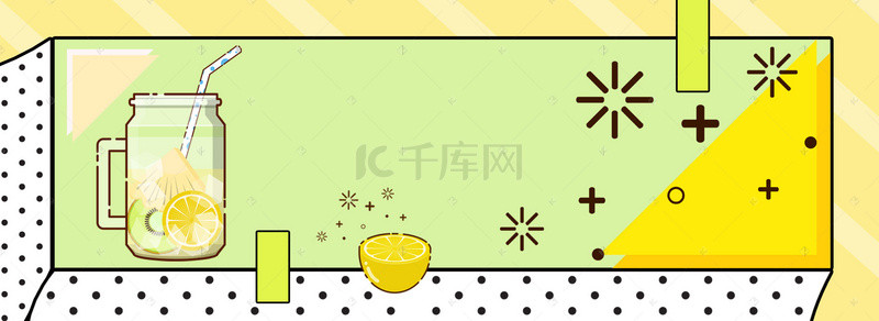 夏季背景图片_小清新MBE风格柠檬汽水banner背景