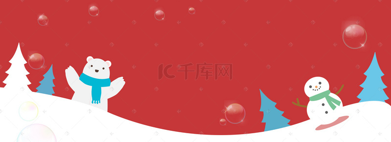 优惠劵背景图片_红色圣诞节banner