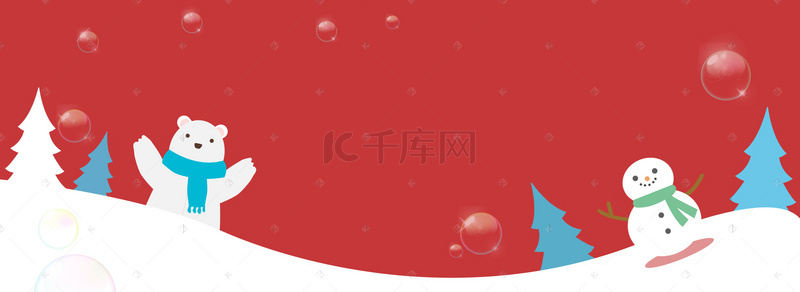 优惠卷背景图片_红色圣诞节banner