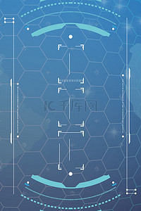 创意蓝色科技公司企业招聘展架背景素材