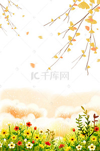 花开背景图片_花开遍野美丽风景