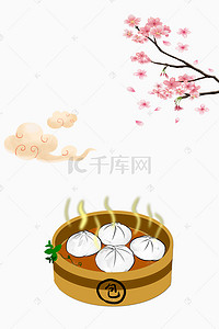 大地之子宣传背景图片_美食之舌尖上的广州早茶海报背景模板