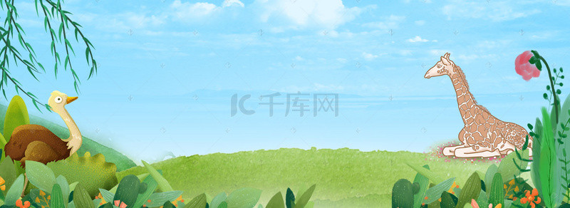 手绘飞机背景背景图片_动物园旅行卡通电商海报背景