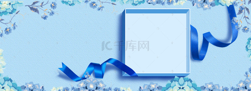 礼物盒子手绘背景图片_蓝色花朵礼盒banner