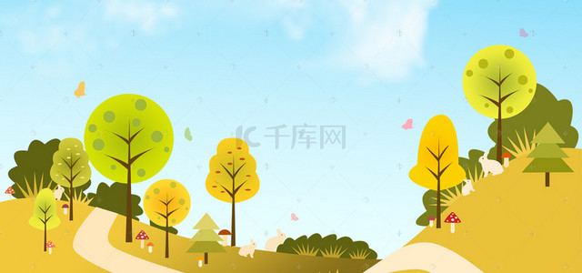 秋天简约文艺促销banner