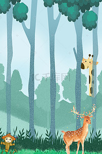 原始森林卡通背景图片_卡通奇幻森林探险