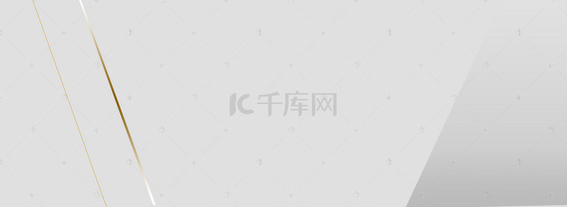 淘宝夏季上新背景图片_天猫淘宝男神节男人节海报