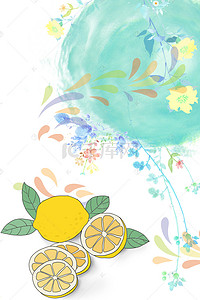 水果橘子背景背景图片_清新水果背景图片