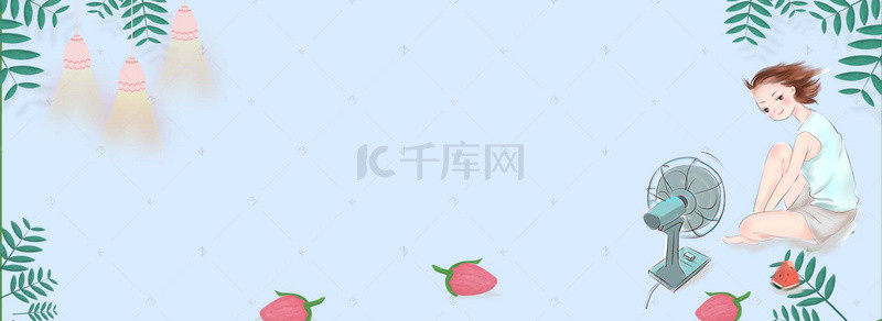 处暑节气淘宝背景图片