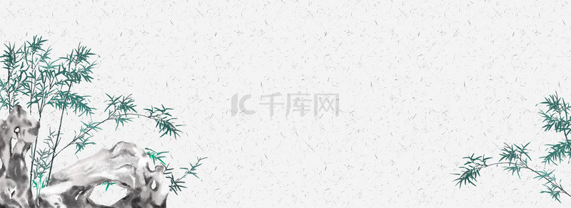 复古牛皮纸手绘竹子banner