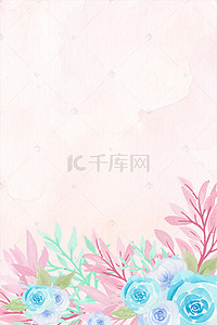 清新手绘花朵背景图片_粉色手绘花朵清新浪漫边框背景