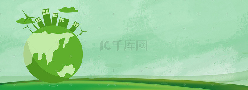 环保卡通绿色banner