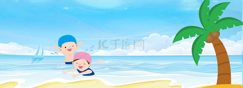 展架海报广告背景背景图片_夏日海边游泳卡通蓝色背景