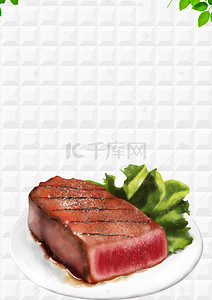 牛肉背景图片_炖牛肉美食海报背景素材