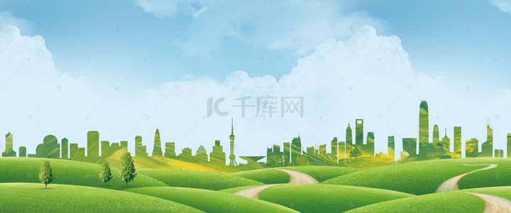 展板‘’背景图片_绿色环保文明城市公益宣传banner