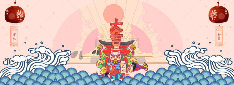 手绘日式风景设计海报背景