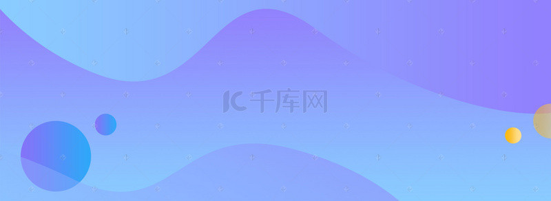 简约几何炫彩渐变合成背景