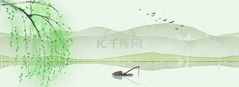 古风雨水二十四节气背景海报banner