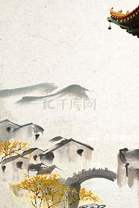 古香古色背景图片_复古乌镇旅游宣传平面素材