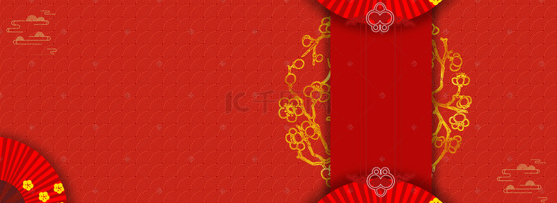 红色底纹传统中国风龙纹请帖背景素材