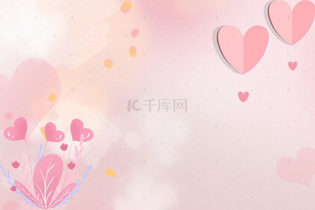 婚礼浪漫海报背景图片_粉色婚礼心形气球花朵背景素材