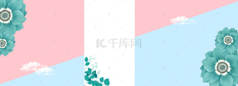夏季化妆品蓝色背景图片_日常化妆品蓝色唯美风活动海报banner