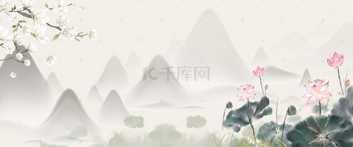 风banner背景图片_水墨古典中国风背景banner