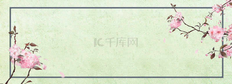 中国复古背景图片_中国风文艺几何花朵绿色banner