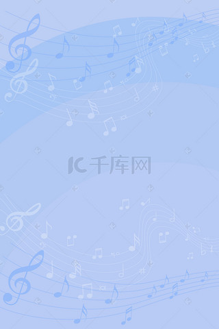 蓝色清新音乐五线谱音乐海报设计