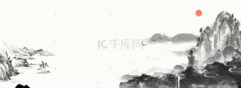 云烟banner背景图片_中国风水墨山水白色背景banner