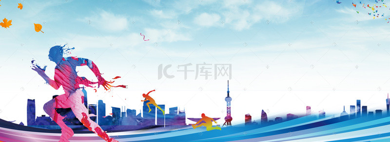 海报户外运动背景图片_户外运动蓝色背景文艺海报banner背景