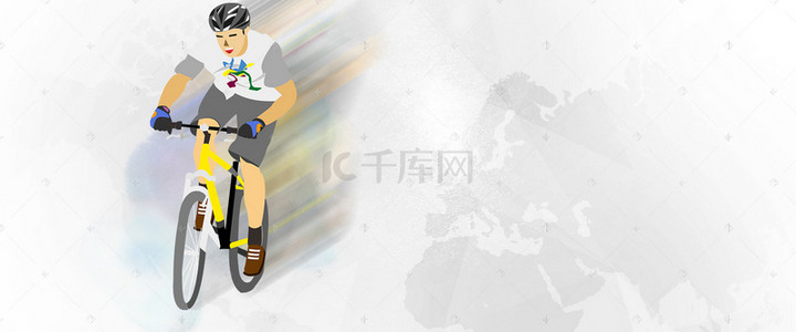 卡通自行车背景图片_自行车比赛运动海报背景素材