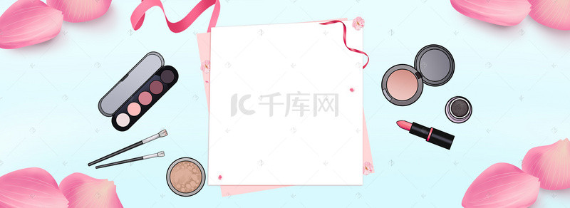 海淘背景图片_美妆清新蓝色banner