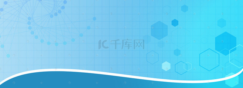 全国安全用药月背景图片_简约蓝色安全banner