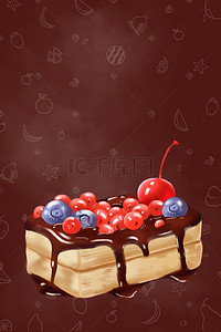 蛋糕背景图片_大气巧克力蛋糕海报背景模板