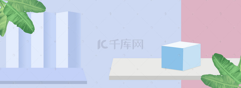 春夏简约首饰海报banner