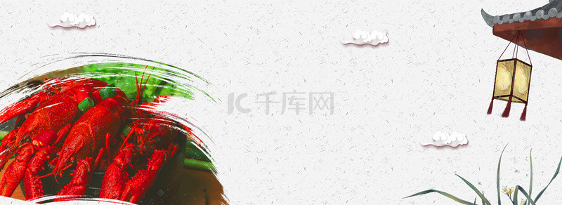 中国风澳洲龙虾美食海鲜广告海报背景素材