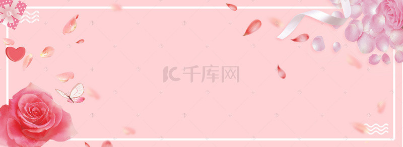 淘宝玫瑰情人节海报背景
