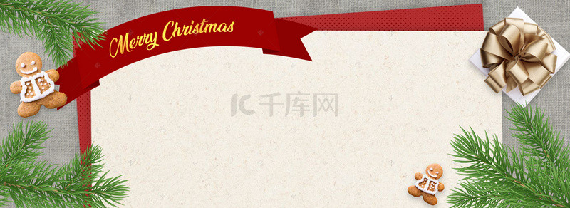 圣诞节日贺卡背景图片_圣诞节装饰品拼接贺卡邀请函背景