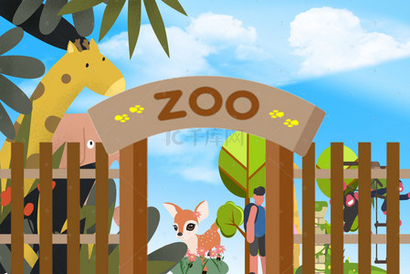 长颈鹿卡通手绘背景图片_彩绘动物园大门背景素材