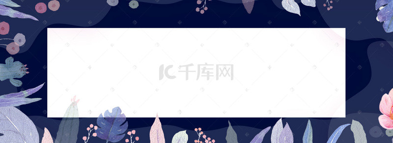 蓝色花朵树叶美妆banner