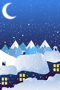 你好冬季背景图片_蓝色深夜十二月你好海报背景