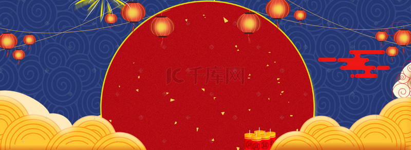元宵节灯笼海报背景图片_元宵佳节中国风电商海报背景