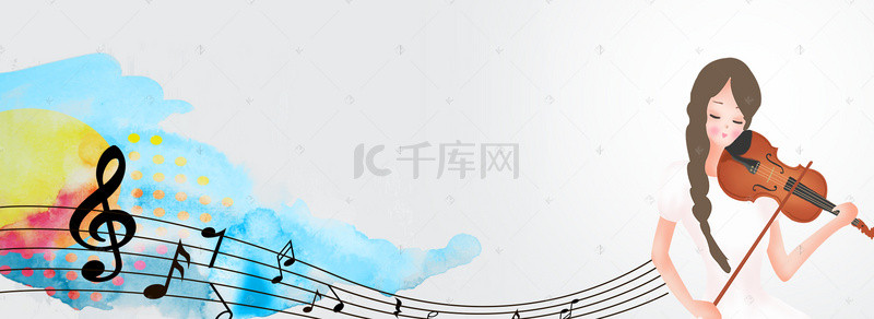 乐器音乐音符背景图片_灰色简约水彩音乐banner背景