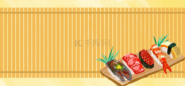 寿司素材背景图片_美食食物寿司广告背景