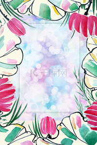 淘宝美妆背景图片_现代清新花卉美妆节电商海报背景