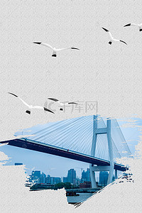 大桥背景图片_创意珠港澳大桥户外海报