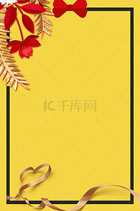 黄色蝴蝶结边框背景图