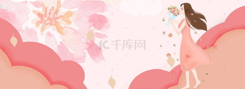 38妇女节女王节女神节粉色背景