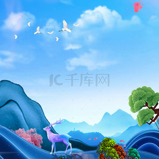 中式背景背景图片_蓝色唯美夏季新中式山峦麋鹿背景